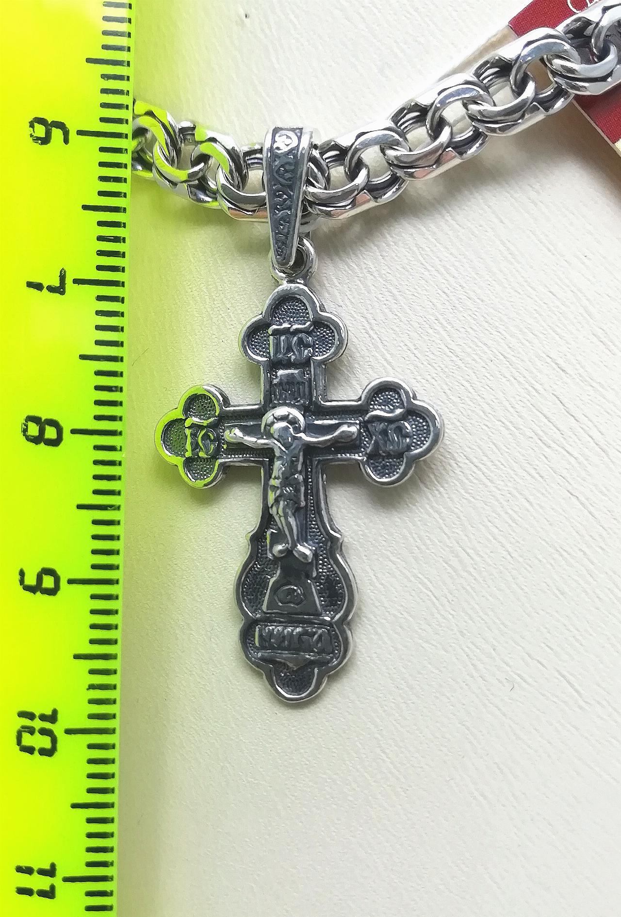 Серебряный крест православный