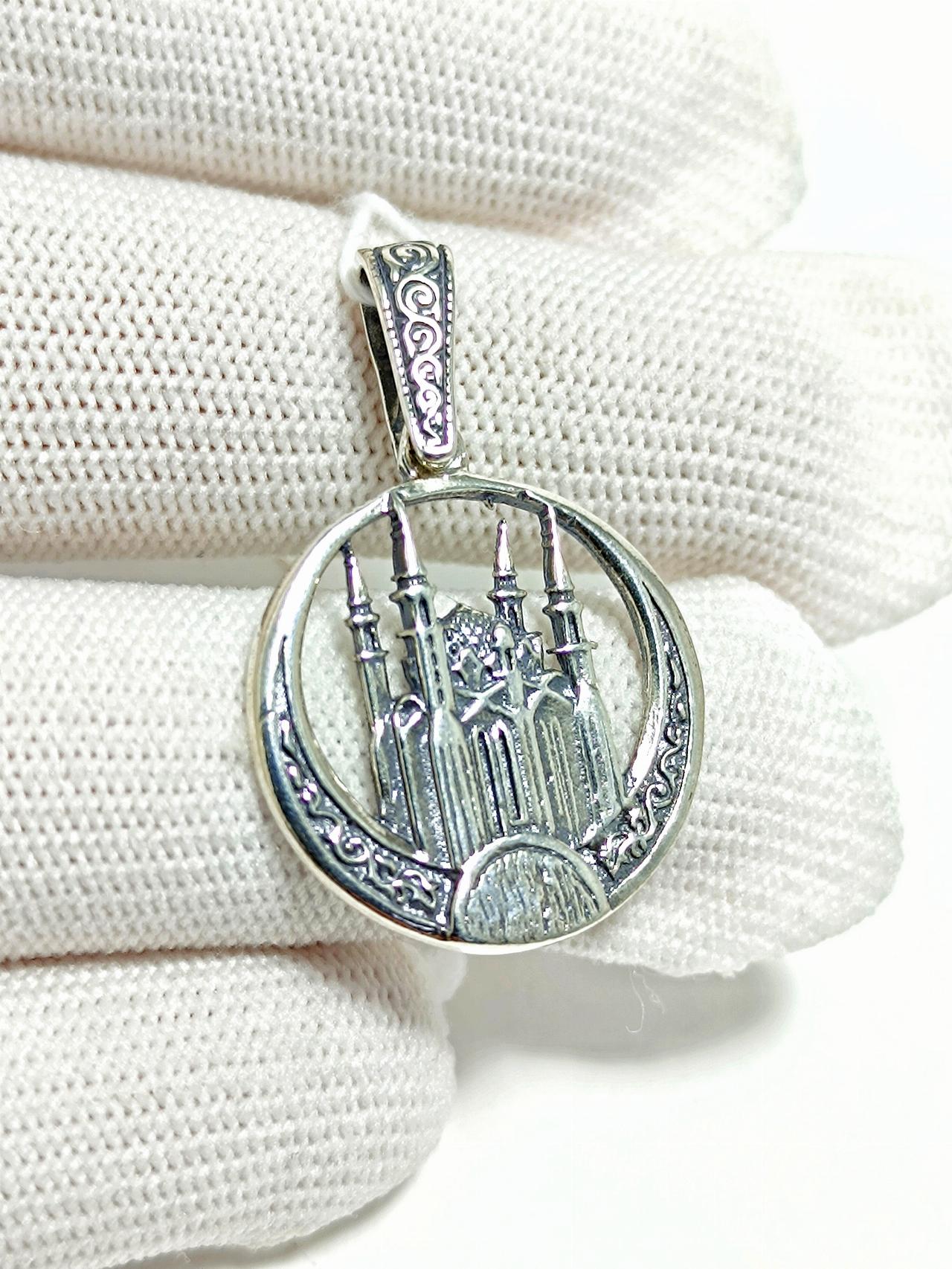 Серебряная подвеска мусульманская