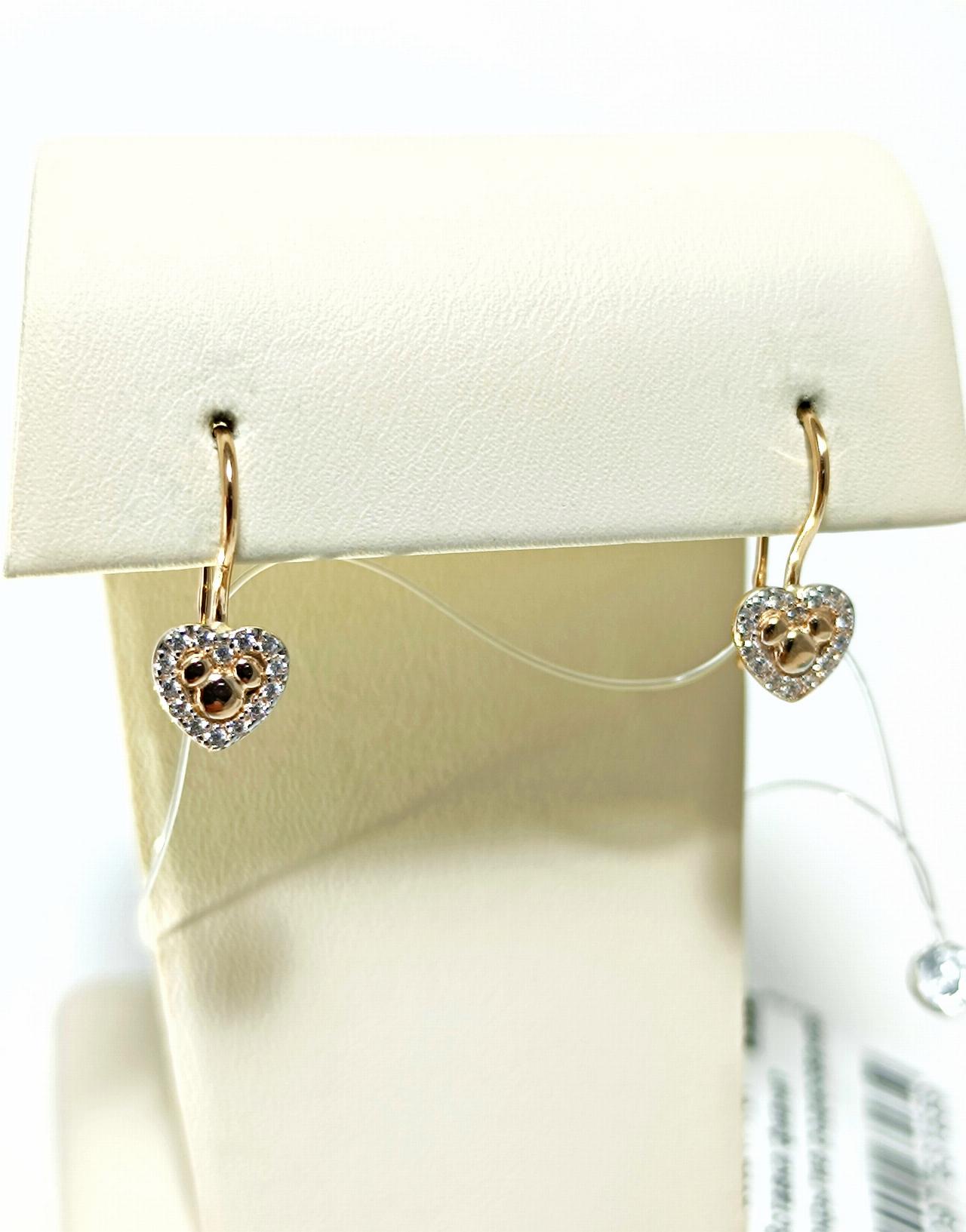 Золотые серьги детские, вставка фианит