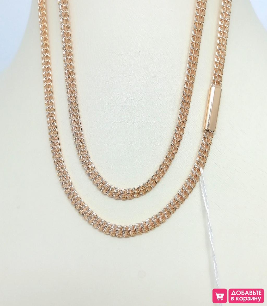 Золотая цепочка Свердловская