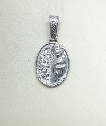 Серебро кулон дк020620-211 2,70гр