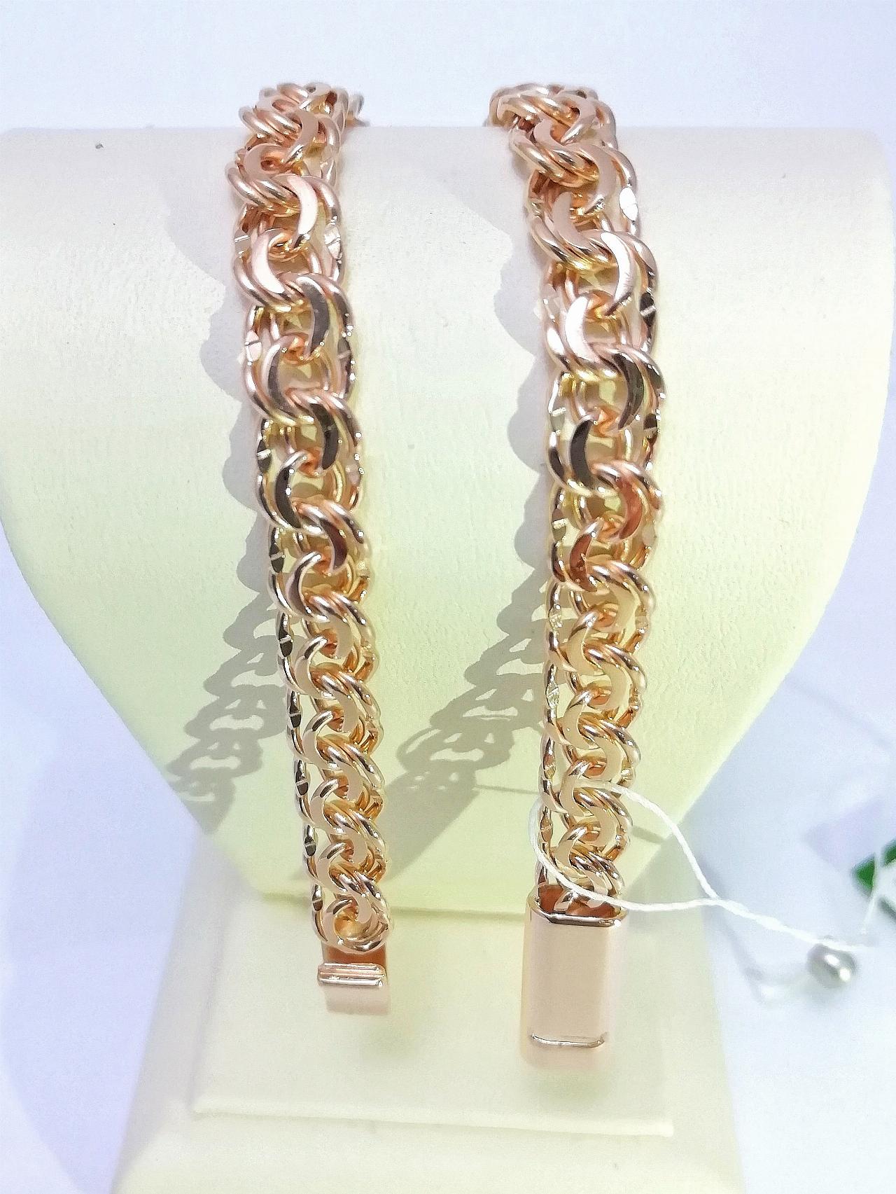 Золотой браслет Бисмарк