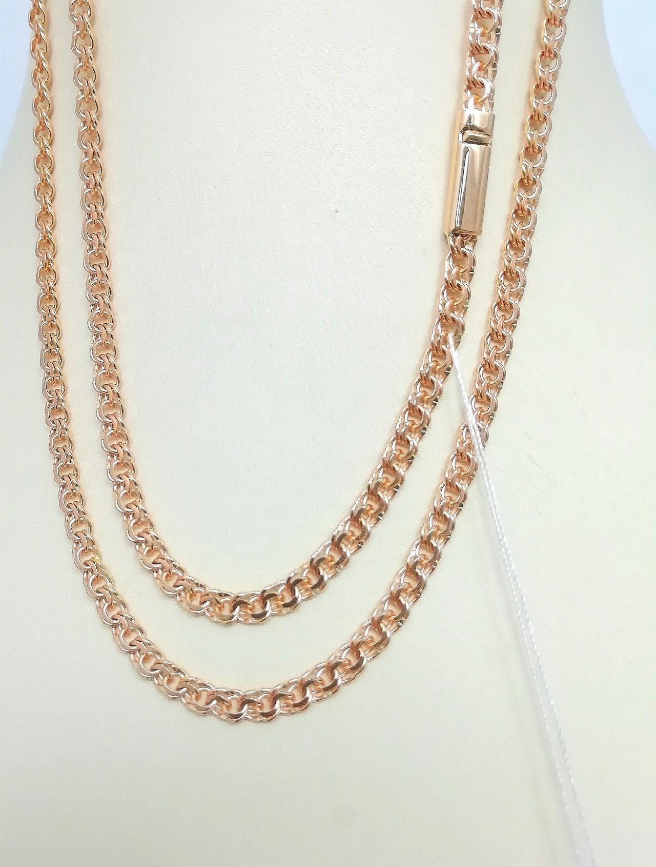 Золотая цепочка Бисмарк