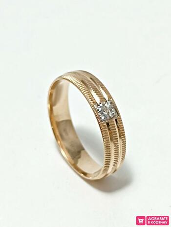 Золотое кольцо женское, вставка фианит
