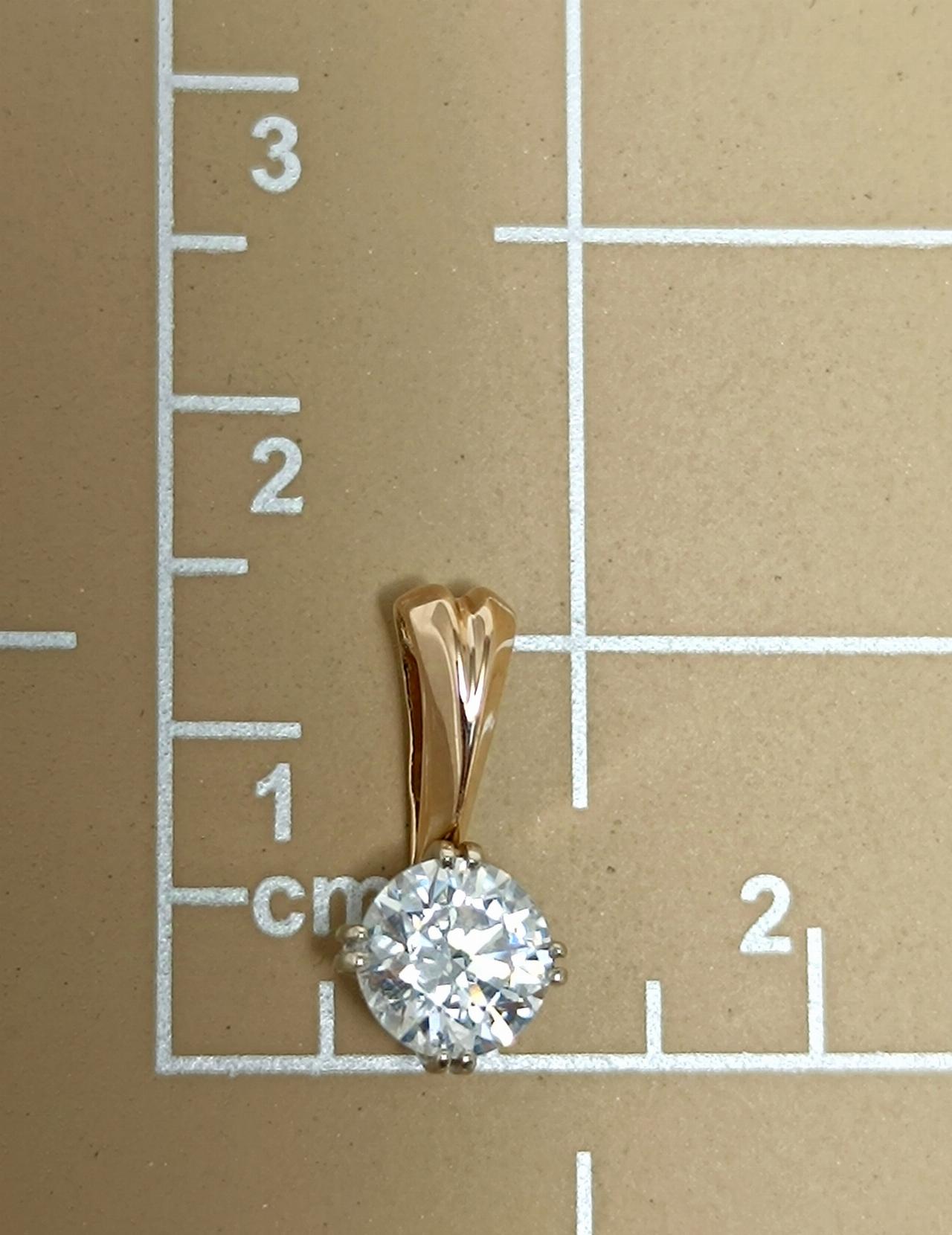 Золотая подвеска женская, вставка фианит