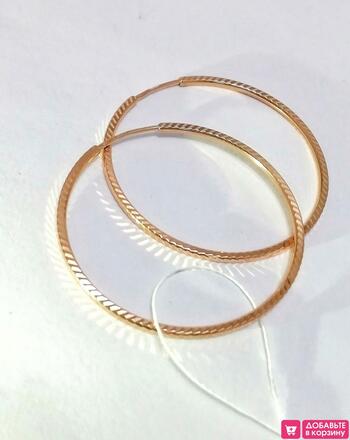 Золотые серьги конго