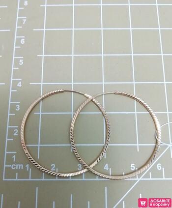 Золотые серьги конго