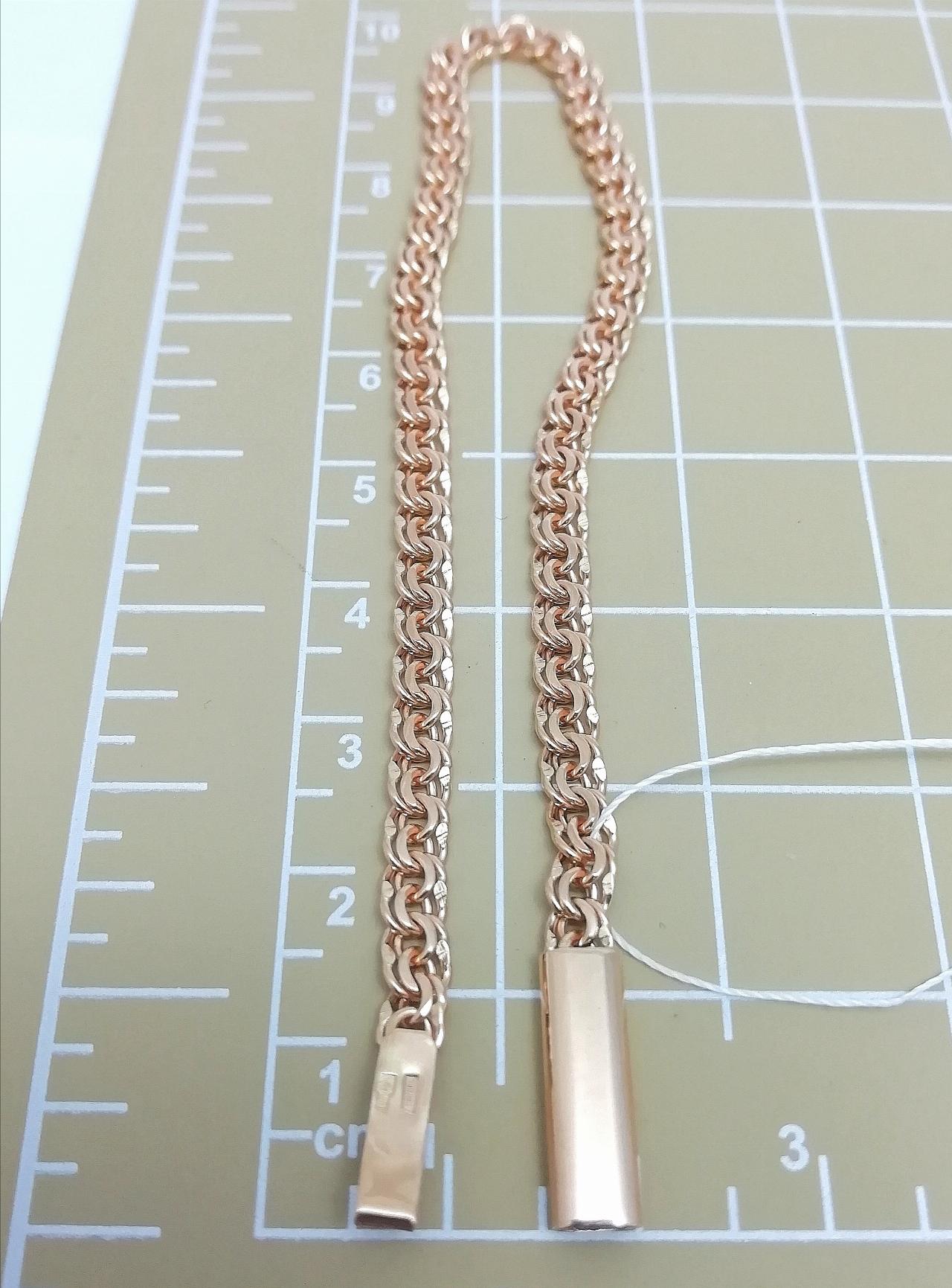 Золотой браслет Бисмарк