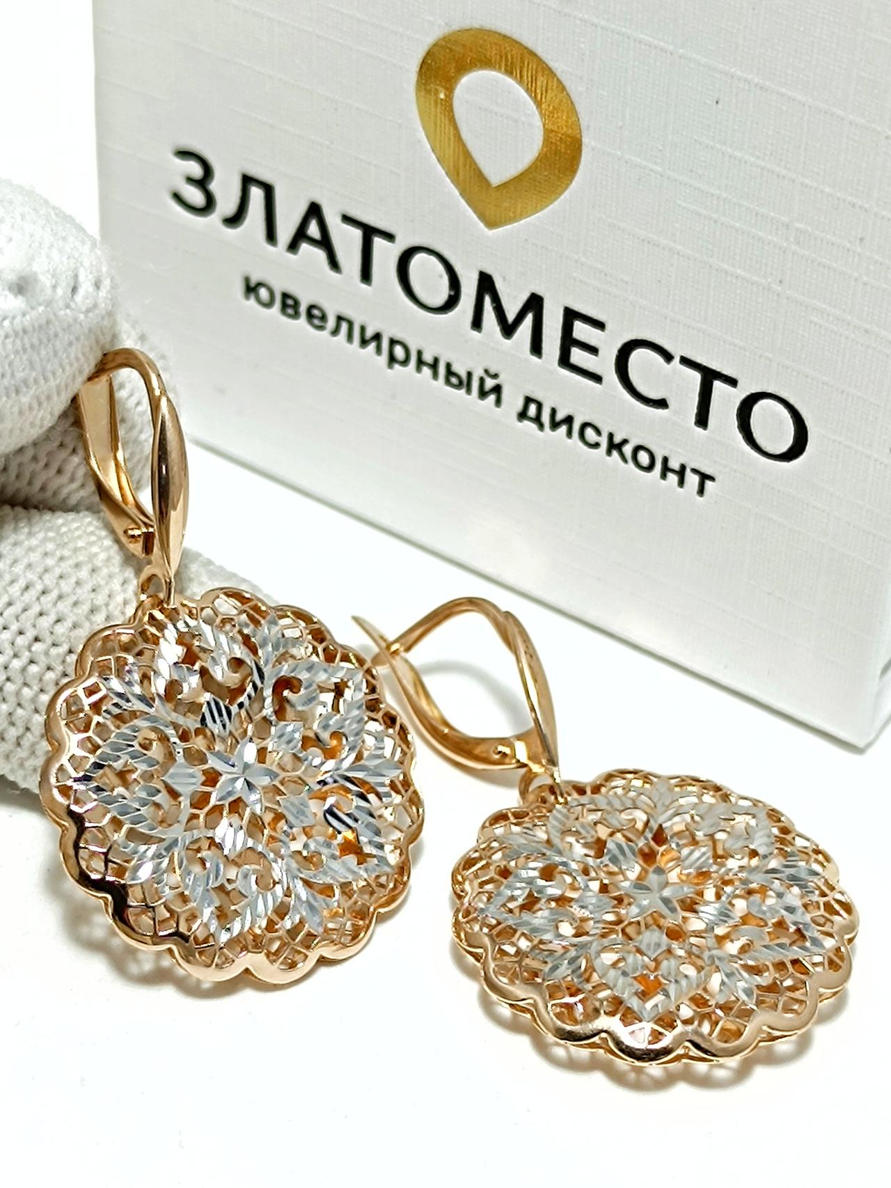 Золотые серьги женские