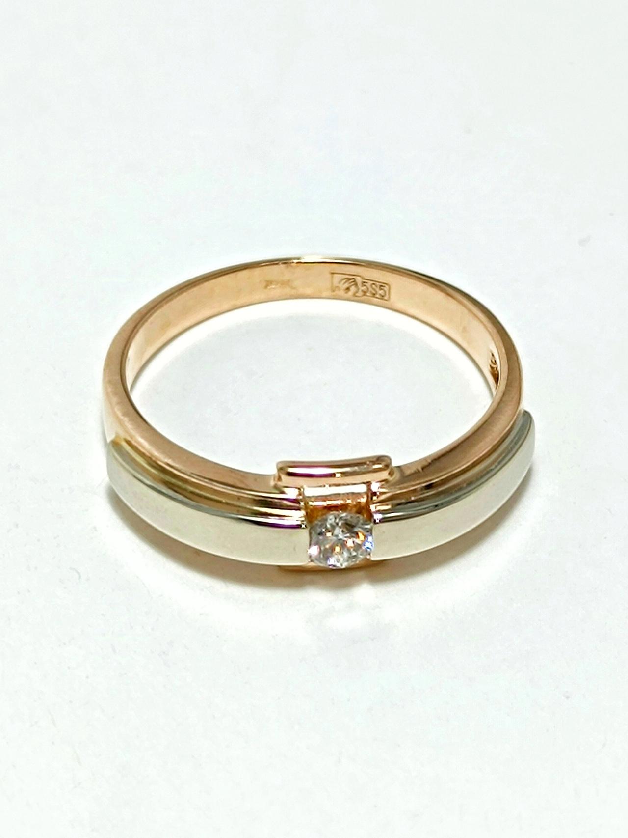 Золотое кольцо женское, вставка бриллиант