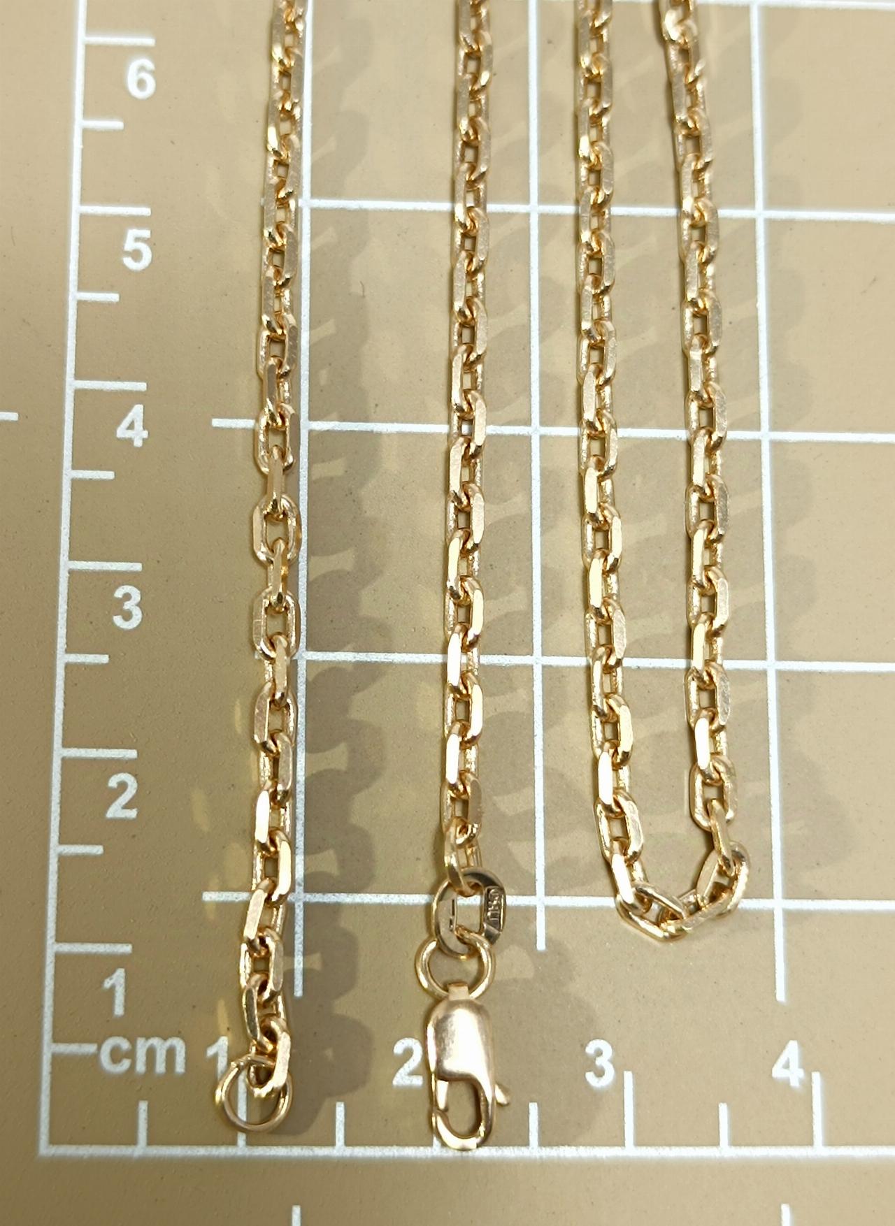 Золотая цепочка якорное