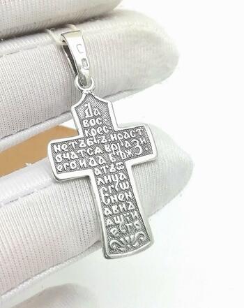 Серебро крест дк110523-149 3,30г