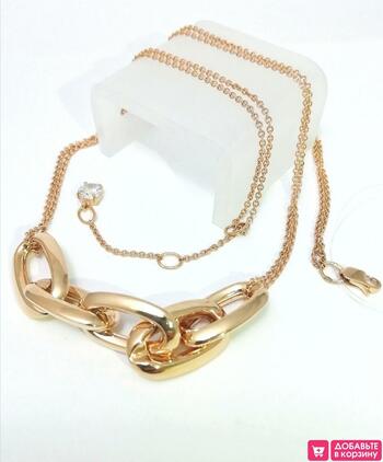 Золотое колье