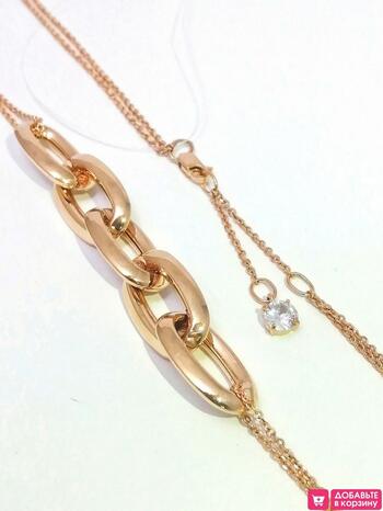 Золотое колье