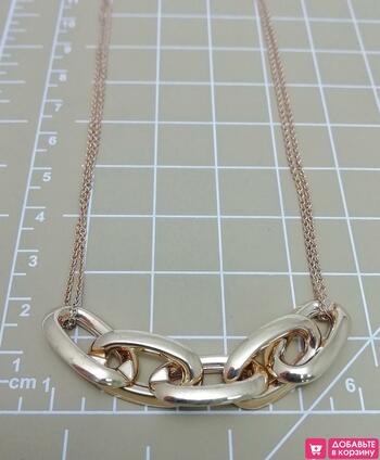 Золотое колье