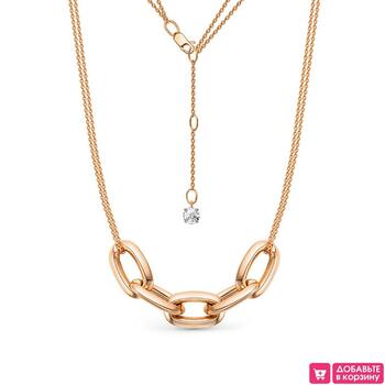 Золотое колье