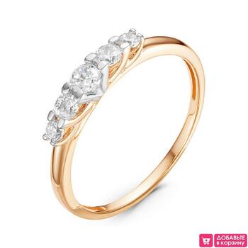 Золотое кольцо женское, вставка фианит