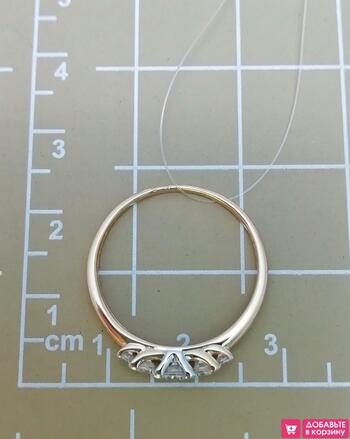 Золотое кольцо женское, вставка фианит