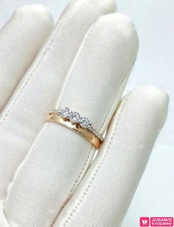 Золотое кольцо женское, вставка фианит