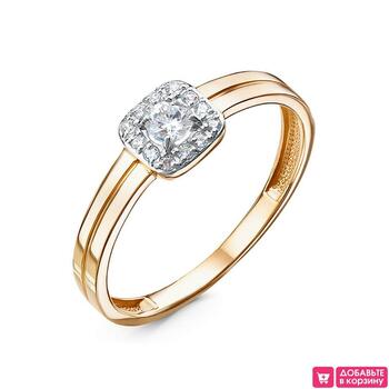 Золотое кольцо женское, вставка фианит