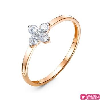 Золотое кольцо женское, вставка фианит