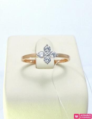 Золотое кольцо женское, вставка фианит