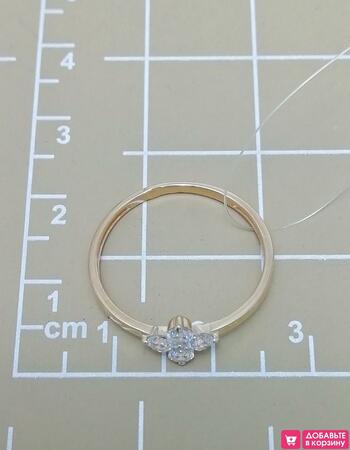Золотое кольцо женское, вставка фианит