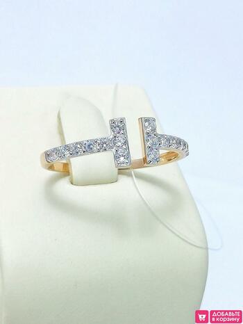 Золотое кольцо женское, вставка фианит