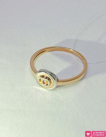 Золотое кольцо женское