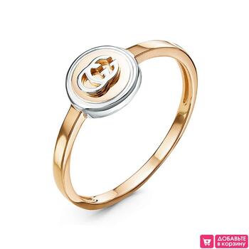 Золотое кольцо женское