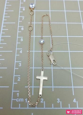 Золотой браслет женский, вставка фианит