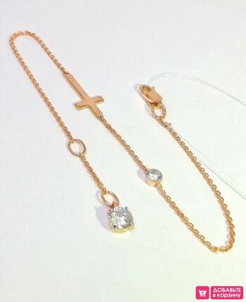 Золотой браслет женский, вставка фианит