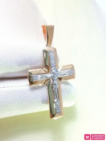 Золотая подвеска - православный крест