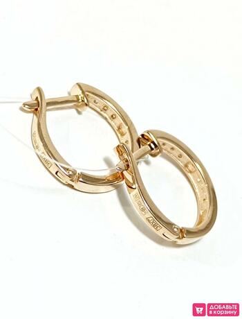 Золотые серьги дорожки, вставка фианит