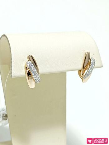 Золотые серьги женские, вставка фианит