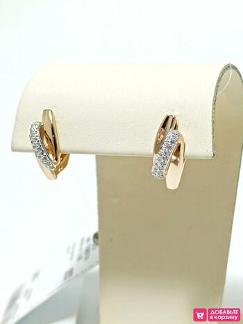 Золотые серьги женские, вставка фианит