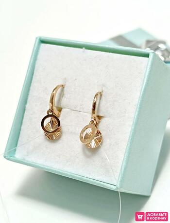 Золотые серьги женские