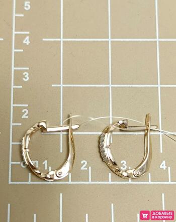 Золотые серьги женские, вставка фианит