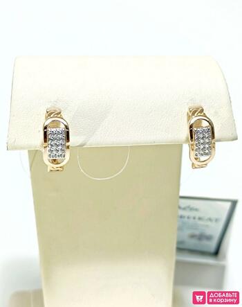 Золотые серьги женские, вставка фианит