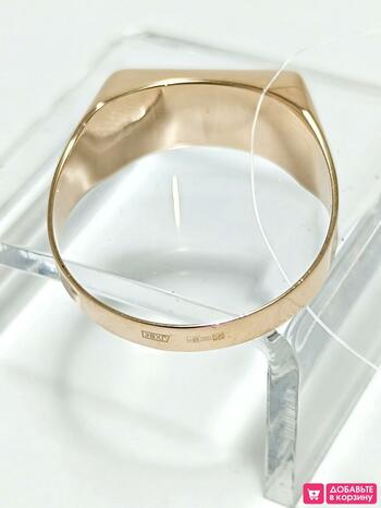 Золотое кольцо мужская печатка, вставка фианит