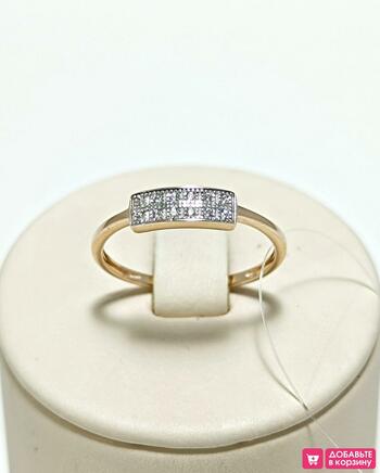 Золотое кольцо женское, вставка фианит