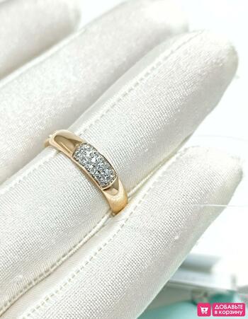 Золотое кольцо женское, вставка фианит