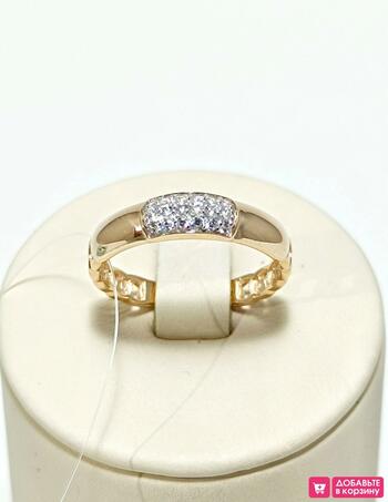 Золотое кольцо женское, вставка фианит