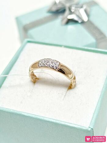 Золотое кольцо женское, вставка фианит