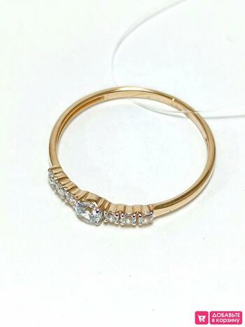 Золотое кольцо женское, вставка фианит
