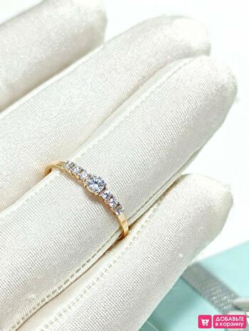 Золотое кольцо женское, вставка фианит