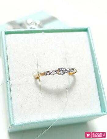 Золотое кольцо женское, вставка фианит