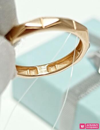 Золотое кольцо женское