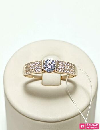Золотое кольцо женское, вставка фианит