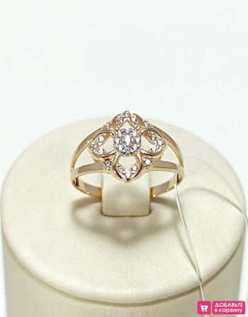 Золотое кольцо женское, вставка фианит